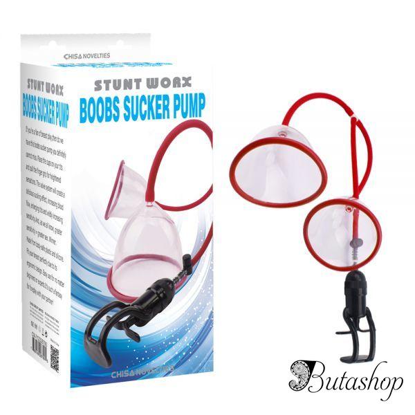 Boobs Sucker Pump - www.butashop.com