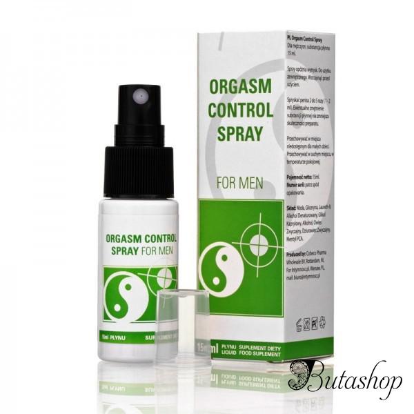 Спрей для потенции ORGASM CONTROL SPRAY 15мл - www.butashop.com