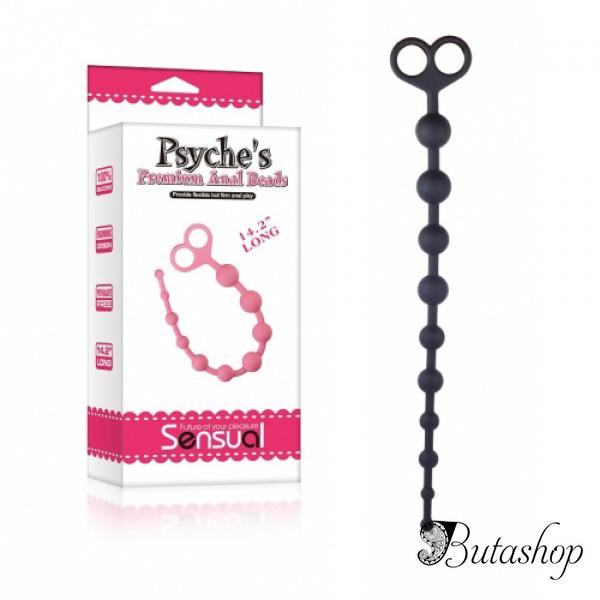 Анальная цепочка PSYCHE - www.butashop.com