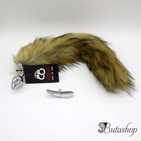 Deformable Fox Tail Metal Anal Plug - www.butashop.com