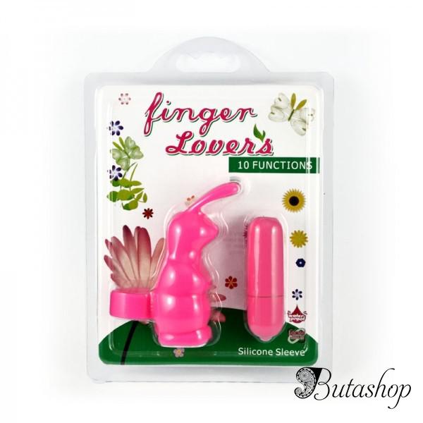 РАСПРОДАЖА! Силиконовый вибратор Finger lovers - www.butashop.com