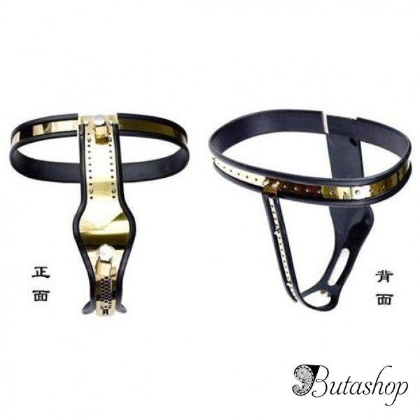 Пояс верности с закрытой съемной крышкой - www.butashop.com