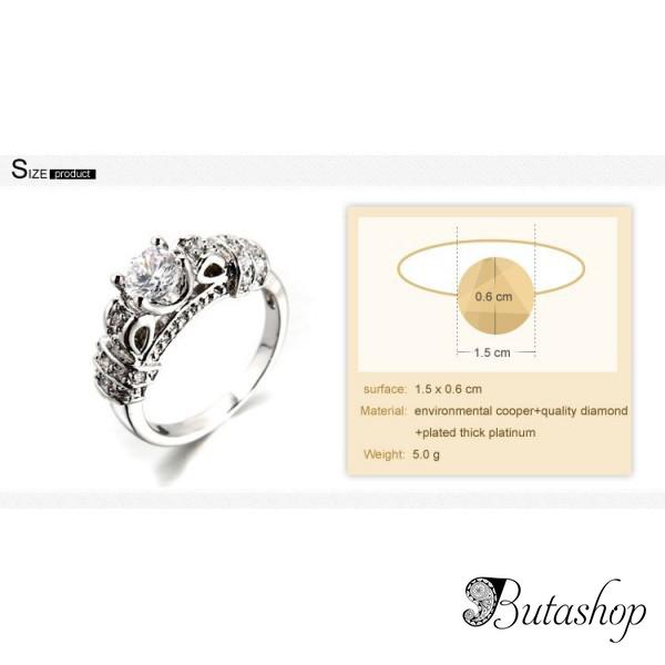 РАСПРОДАЖА! Элегантное кольцо - Восхищение - www.butashop.com