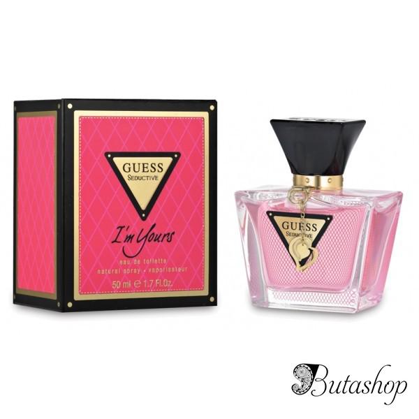 РАСПРОДАЖА! Туалетная вода, духи Guess - Seductive I am Yours, 75мл - www.butashop.com