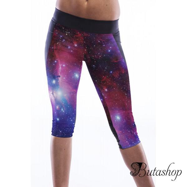 Леггинсы Galaxy - www.butashop.com