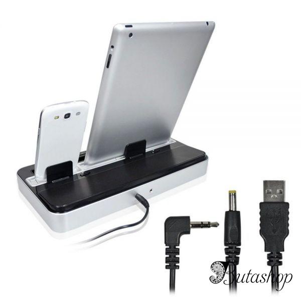 РАСПРОДАЖА! Докс танция для Ipad и Iphone 4 - www.butashop.com