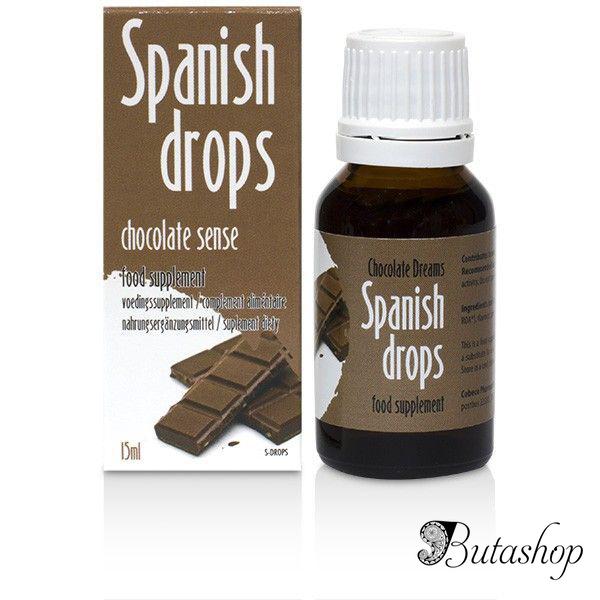 Возбуждающие капли Spanish Drops Chocolate Sense (15ml) - www.butashop.com