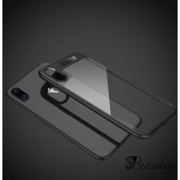 РАСПРОДАЖА! Чехол для IPHONE X / IPHONE XS (Айфон икс, айфон десять) синий - www.butashop.com