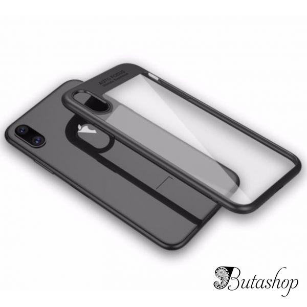 РАСПРОДАЖА! Чехол для IPHONE X / IPHONE XS (Айфон икс, айфон десять) синий - www.butashop.com