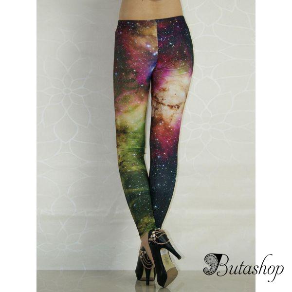 Леггинсы Бездонная галактика - www.butashop.com