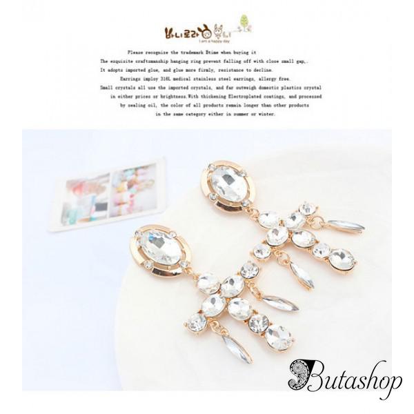 РАСПРОДАЖА! Мерцающие серьги - www.butashop.com