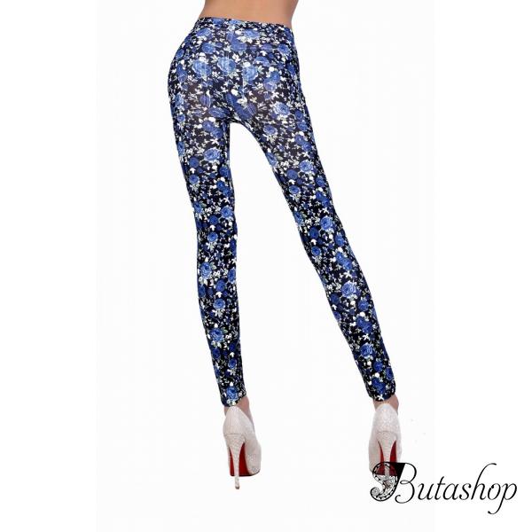 Яркие леггинсы - www.butashop.com