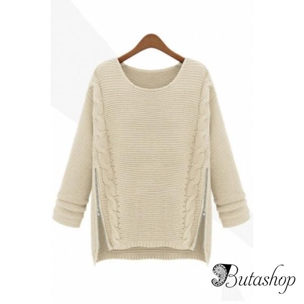 РАСПРОДАЖА! Свитер бежевый - www.butashop.com