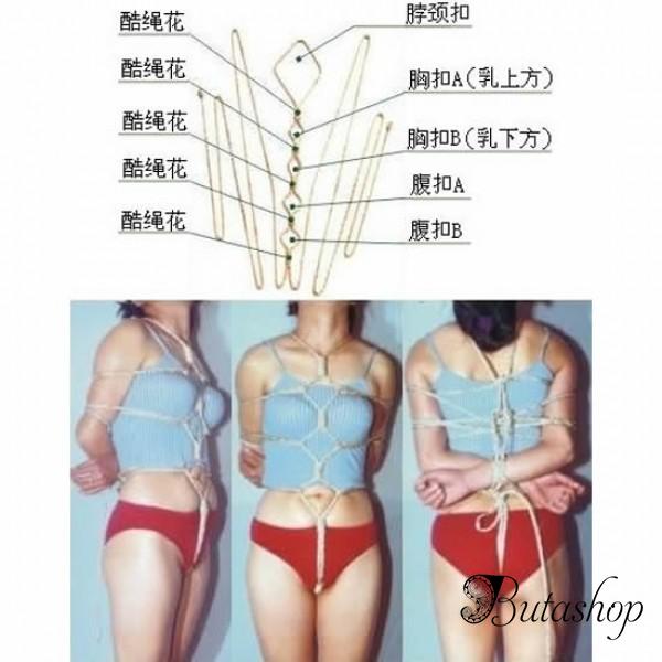 Канатный костюм - е018 - www.butashop.com