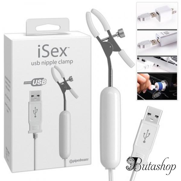 распродажа! зажимы для сосков с вибрацией „isex“ - www.butashop.com