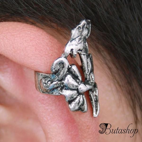 РАСПРОДАЖА! Серьга-клипса в стиле панк - www.butashop.com