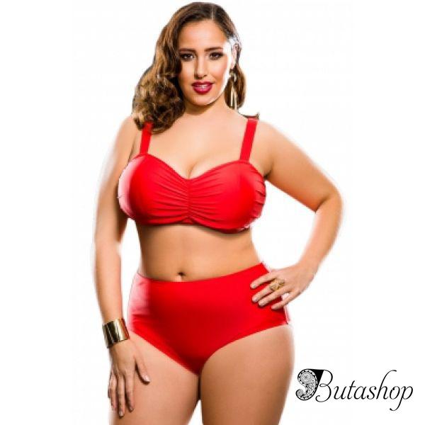 Яркий купальник с завышенной талией Plus Size - www.butashop.com