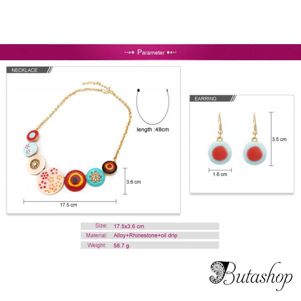 РАСПРОДАЖА! Набор из ожерелья и серьг - Иллюзия - www.butashop.com
