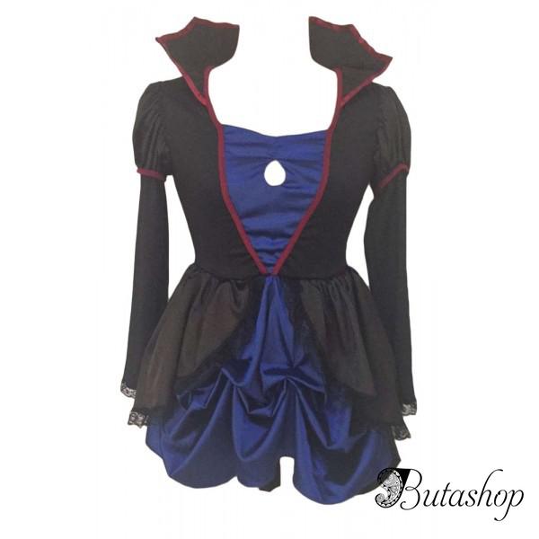 Костюм Королева - www.butashop.com