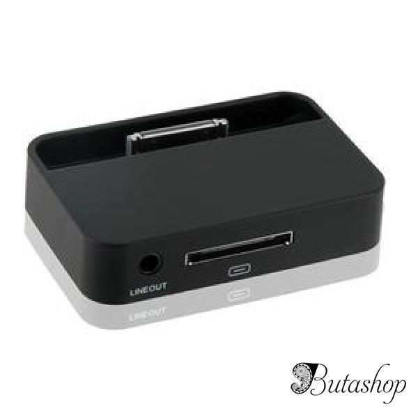 РАСПРОДАЖА! High-grade Compact Mobile Power Charge Station Dock for iPhone/iPod (Black) - www.butashop.com