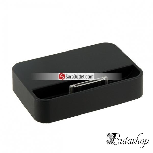 РАСПРОДАЖА! High-grade Compact Mobile Power Charge Station Dock for iPhone/iPod (Black) - www.butashop.com