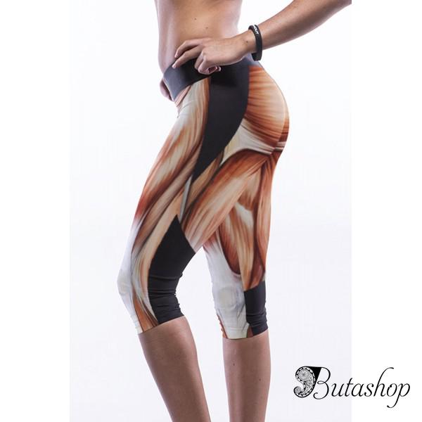 Легинсы короткие с принтом мускул - www.butashop.com