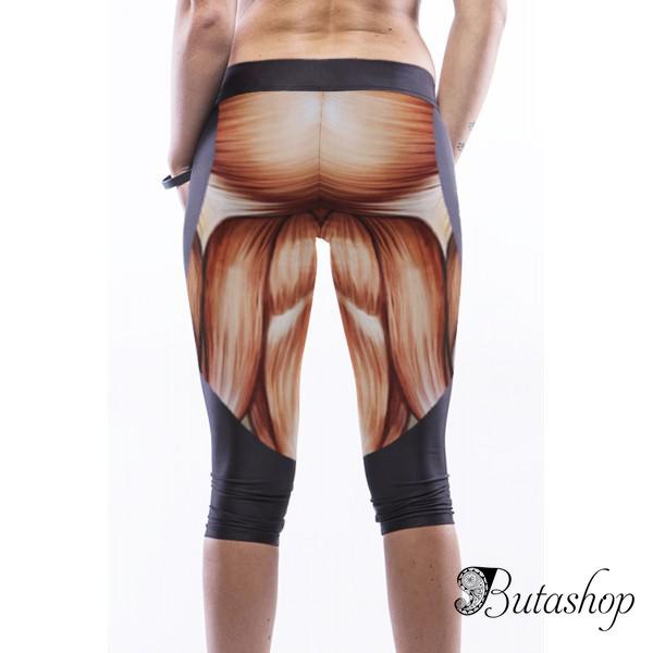 Легинсы короткие с принтом мускул - www.butashop.com