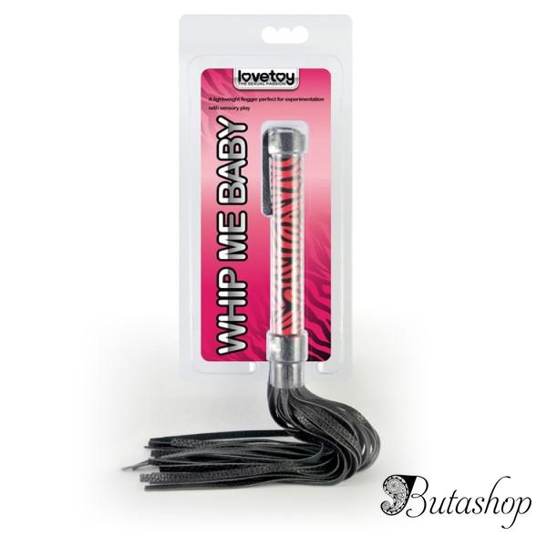Кожаная плеть - Зебра - www.butashop.com