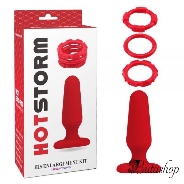 His Enlargement Kit - www.butashop.com
