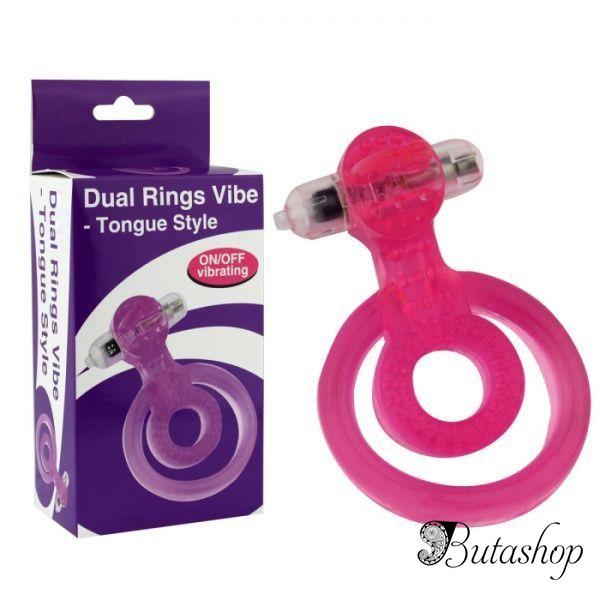 Виброкольцо Dual Rings Vibe -Tongue Style - www.butashop.com