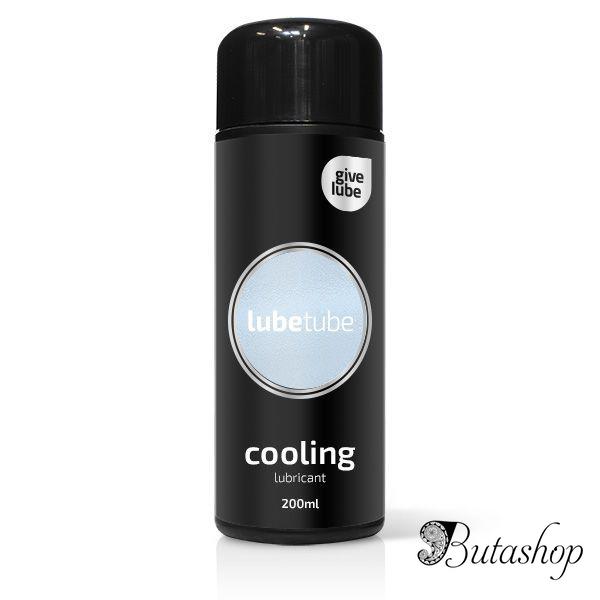 Give Lube - Cooling Lube - www.butashop.com