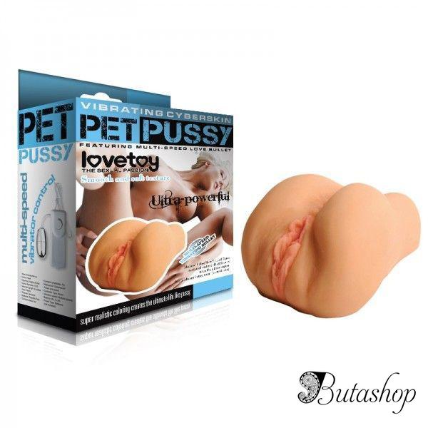 Карманная вагина для мастурбации Pet Pussy - www.butashop.com
