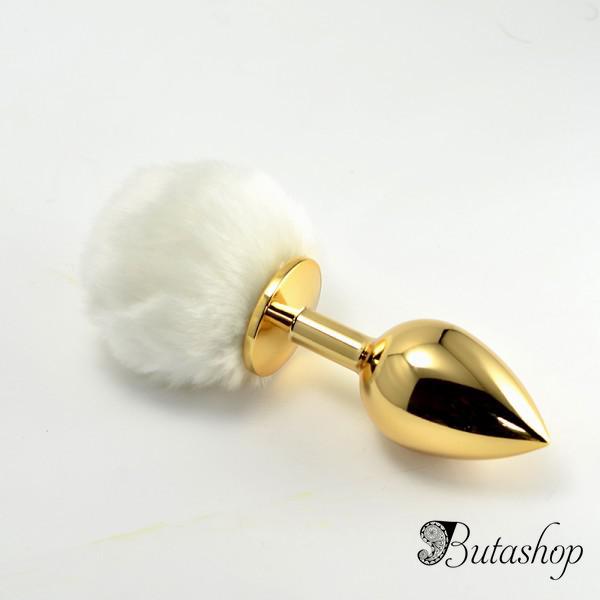 Золотая анальная игрушка с белым помпоном - www.butashop.com