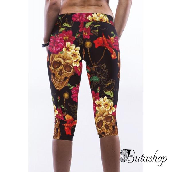 Короткие цветные леггинсы - www.butashop.com