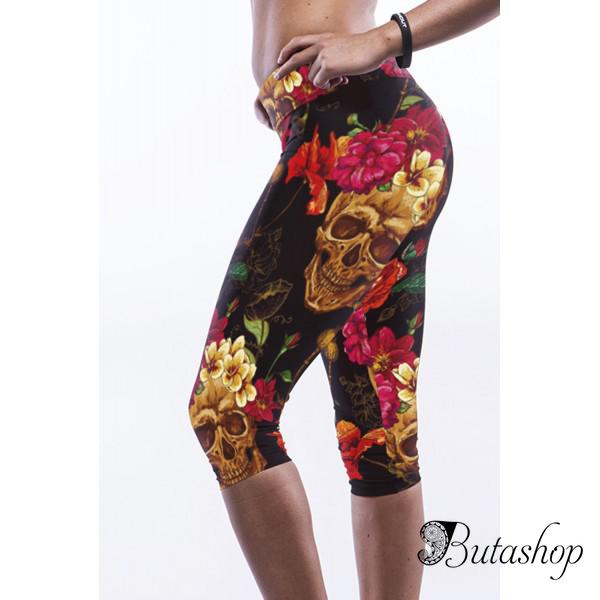 Короткие цветные леггинсы - www.butashop.com