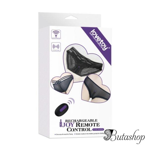 IJOY Rechargeable Remote Control Lace Panty - www.butashop.com