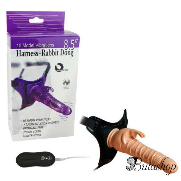 Страпон с вибрацией Harness-Rabbit Dong - www.butashop.com