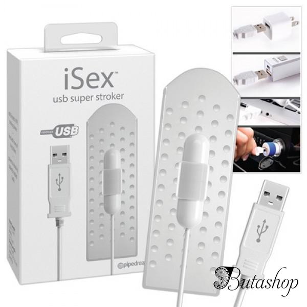 распродажа! вибростимулятор isex super stroker - www.butashop.com