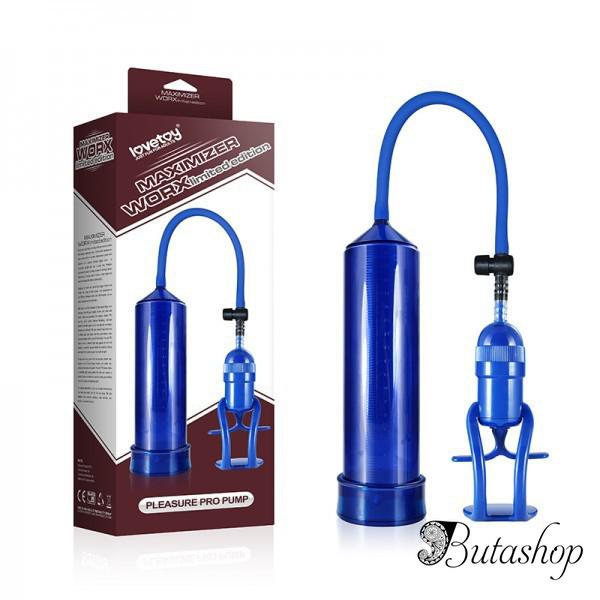 Вакуумная помпа - Насос - www.butashop.com
