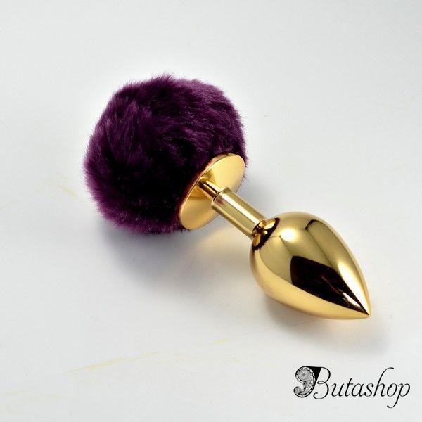 Золотая анальная игрушка с фиолетовым помпоном - www.butashop.com