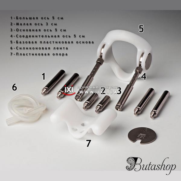РАСПРОДАЖА! Запчасть для ProExtender (Андропенис) - www.butashop.com