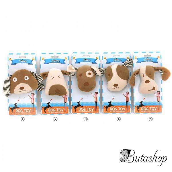 РАСПРОДАЖА! Игрушка для собак Щенок тканевая - www.butashop.com