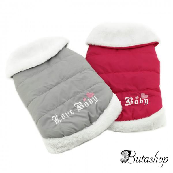РАСПРОДАЖА! Пальто из мягкого хлопка для собак - www.butashop.com