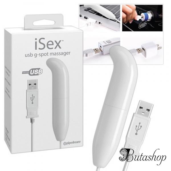 распродажа! вибромассажер isex usb g-spot massager - www.butashop.com