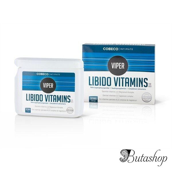 Витамины для повышения либидо Cobeco Intimate Viper Libido Vitamins (30 tabs) - www.butashop.com