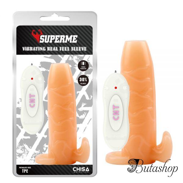 Vibrating Real Feel Sleeve - www.butashop.com