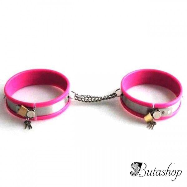 Розовые регулируемые наножники - www.butashop.com