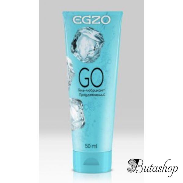 продлевающий лубрикант egzo go 100 мл - www.butashop.com