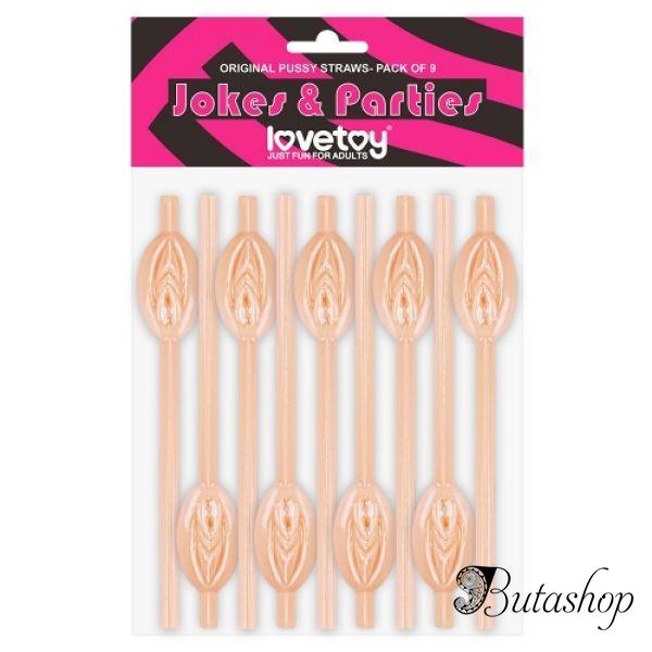 Оригинальная соломка киски - упаковка из 9 - www.butashop.com