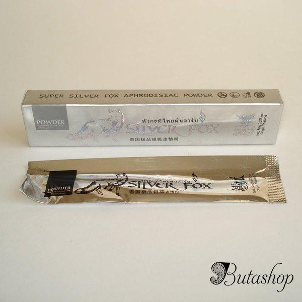 Qadınlar üçün ehtiraslandırıcı toz Silver Fox (Gümüşü Tülkü) - www.butashop.com